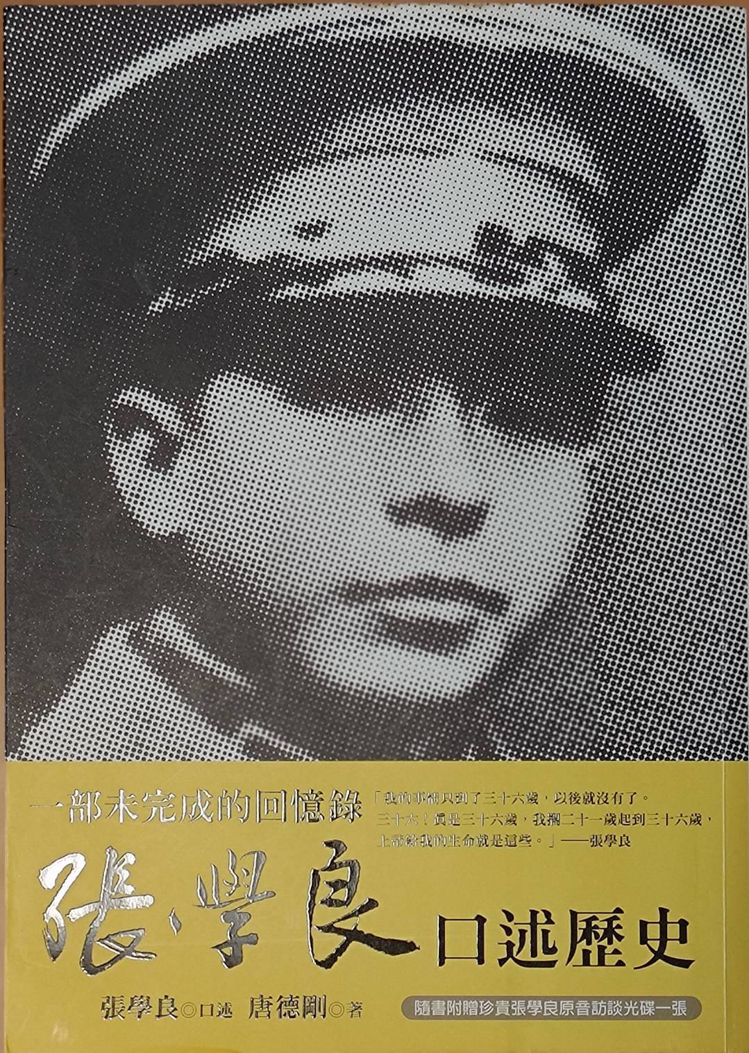 20250912_Read_Ca