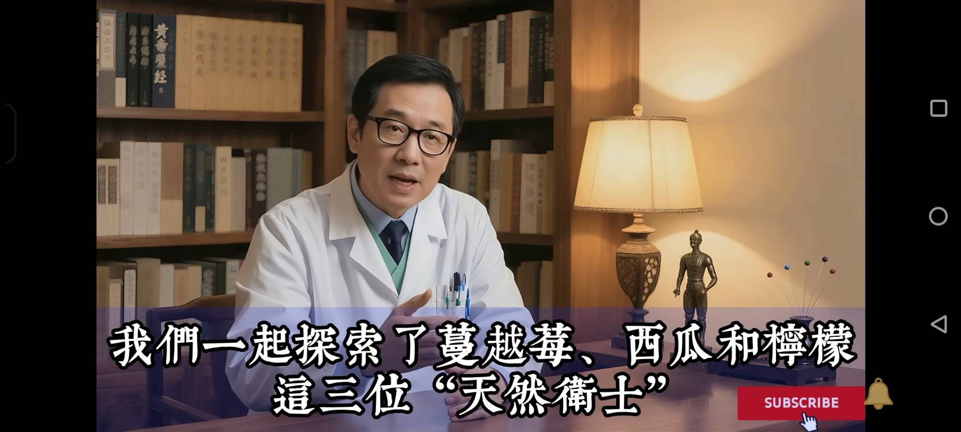 Kidney_DrLin