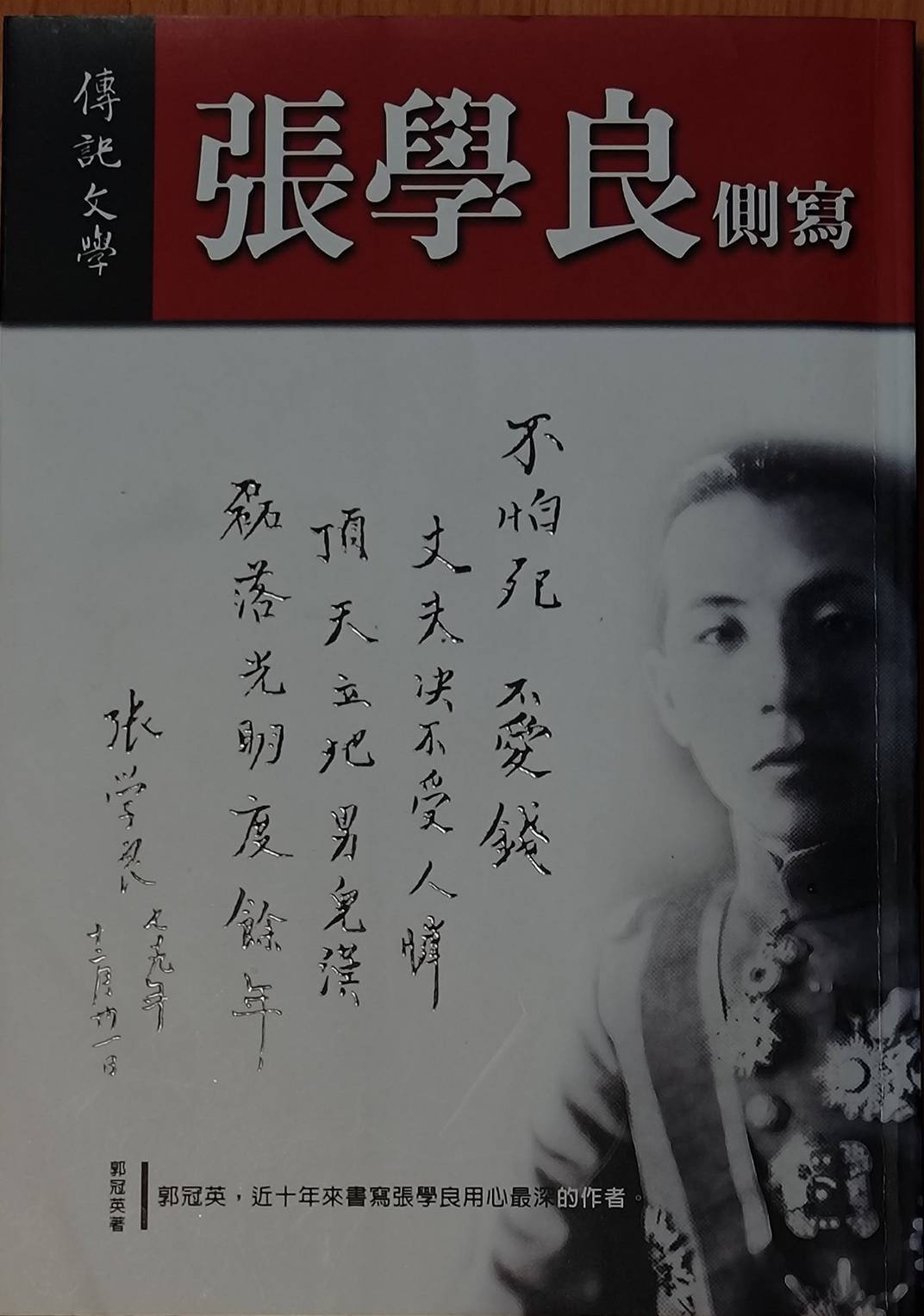 20250912_Read_Cb